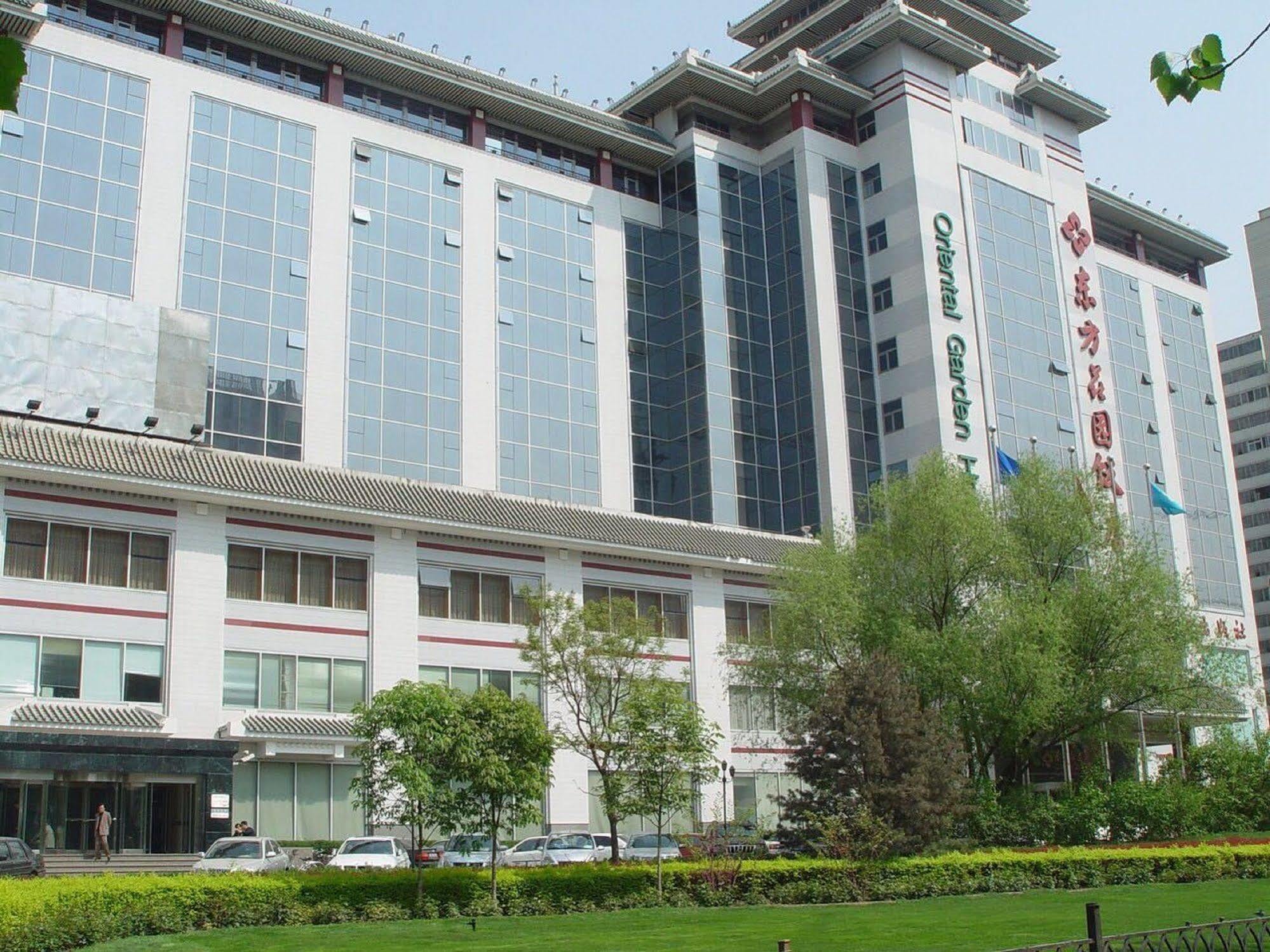 Oriental Garden Hotel Bắc Kinh Ngoại thất bức ảnh